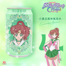 Cargar imagen en el visor de la galería, Bebida Sparkling Oceanbomb Sailor Moon Pepino