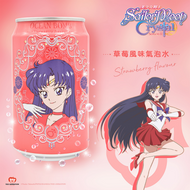 Bebida Sparkling Oceanbomb Sailor Moon Fresa