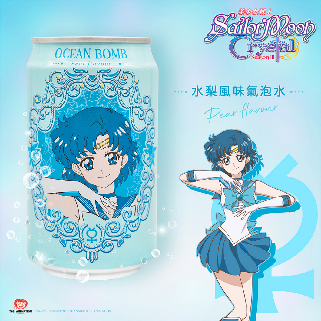 Bebida Sparkling Oceanbomb Sailor Moon Pera