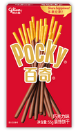 Pocky Chocolate 55g