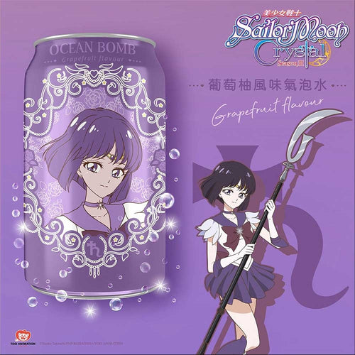 Refresco Ocean Bomb Sailor Moon Toronja