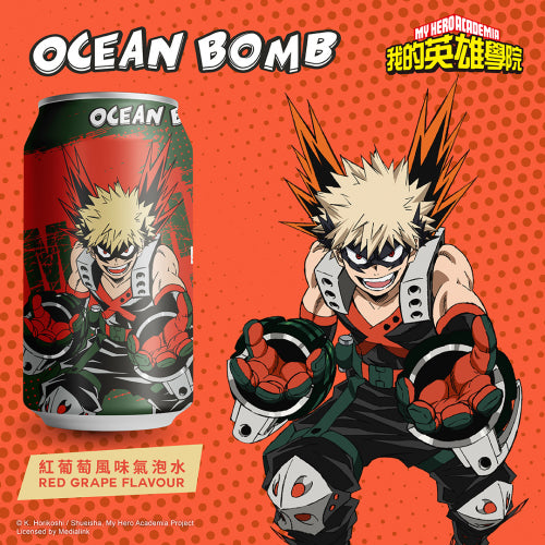 Refresco Ocean Bomb My Hero Academia Uva Roja