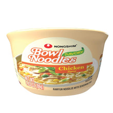 Cargar imagen en el visor de la galería, Ramen Nongshim Bowl de Pollo Sin Picante