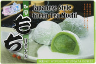 Mochi Matcha