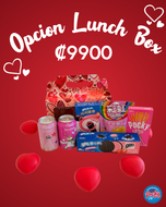 SAN VALENTIN (Opcion Lunch box)