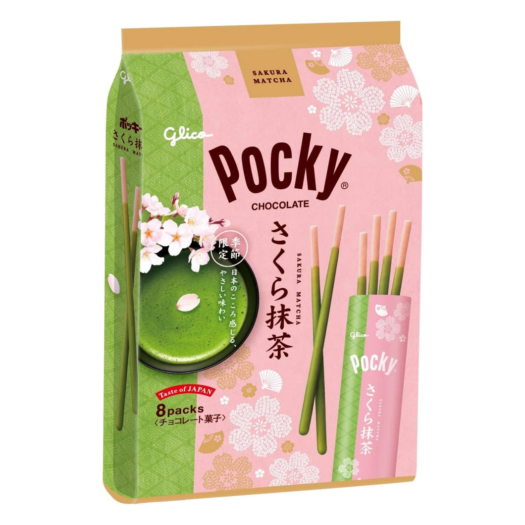 Family Pack Pocky Sakura Matcha (Edición Limitada)