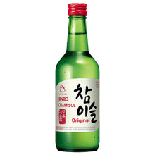 Cargar imagen en el visor de la galería, Soju Premium Coreano JINRO  +18
