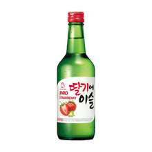 Cargar imagen en el visor de la galería, Soju Premium Coreano JINRO  +18
