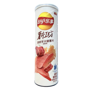 Papas Lays Sabor Jamon Serrano