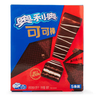 OREO Stick Asiatico chocolate 2x1