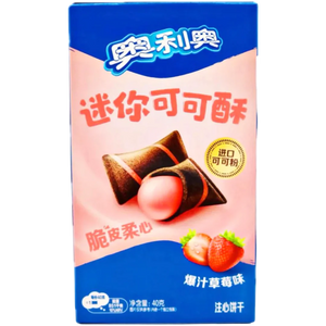 Oreo Chips Asiaticos