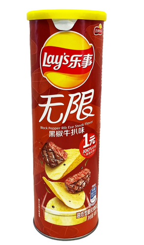 Lays Sabor Rib Eye Steak Tubo