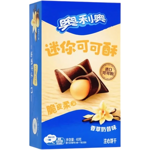 Oreo Chips Asiaticos