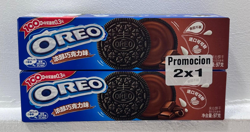 Oreo chocolate Promocion 2x1