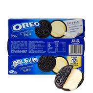 Galleta Oreo sabor Queso