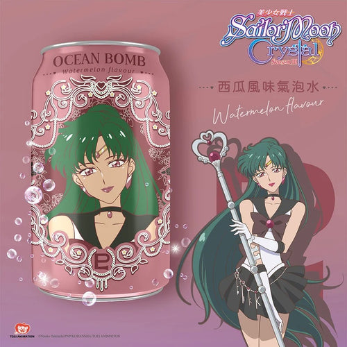Refresco Ocean Bomb Sailor Moon Sandia