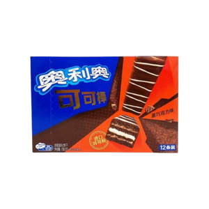 OREO Stick Asiatico combinado 2x1