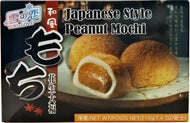 Mochi Peanut