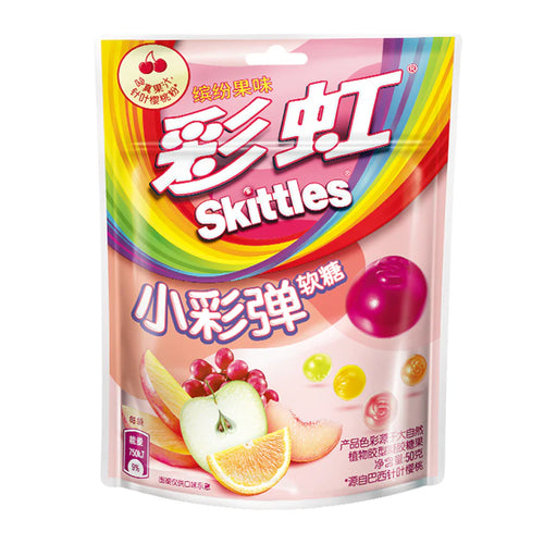 Gomitas Skittles Frutas Surtidas