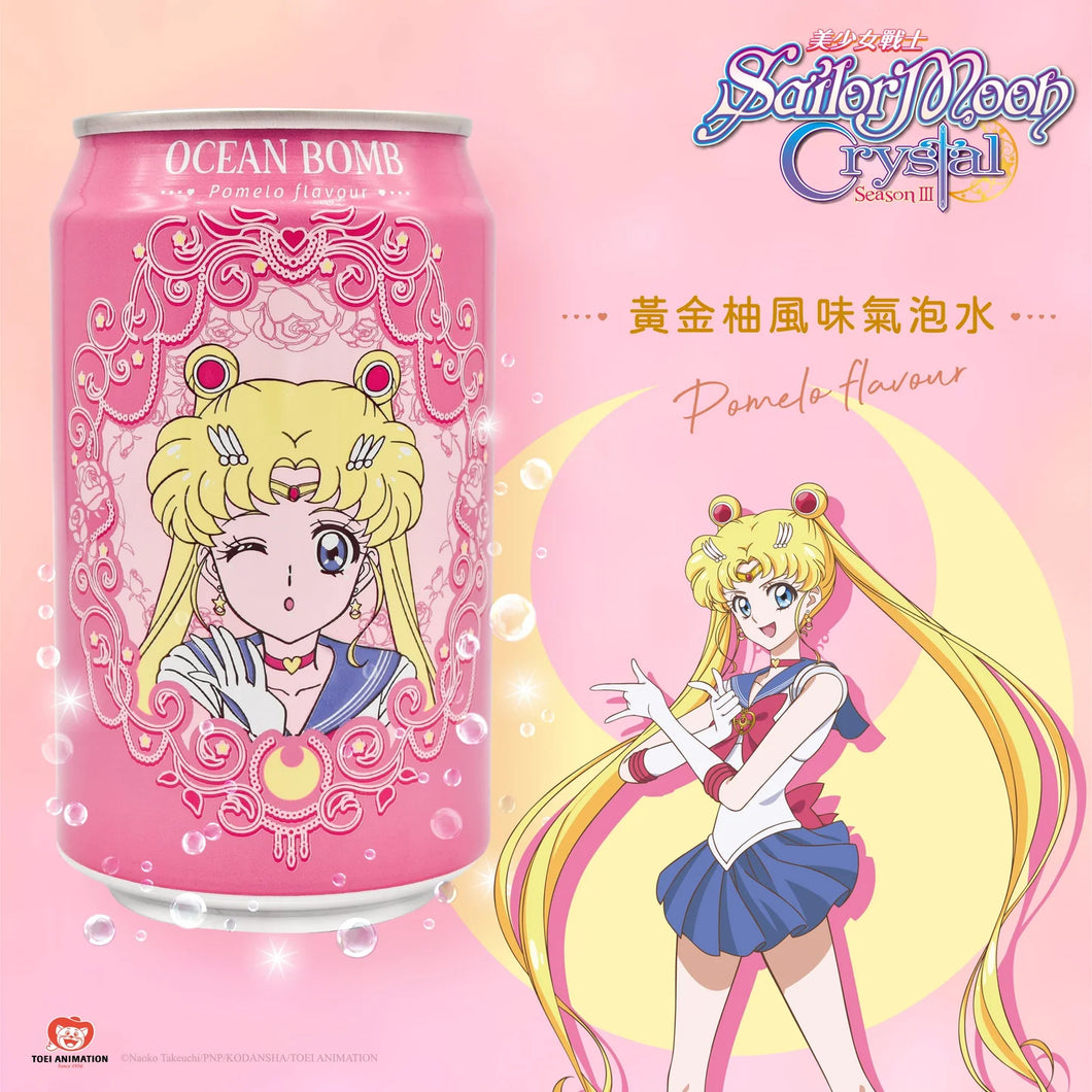 Bebida Sparkling Oceanbomb Sailor Moon Pomelo