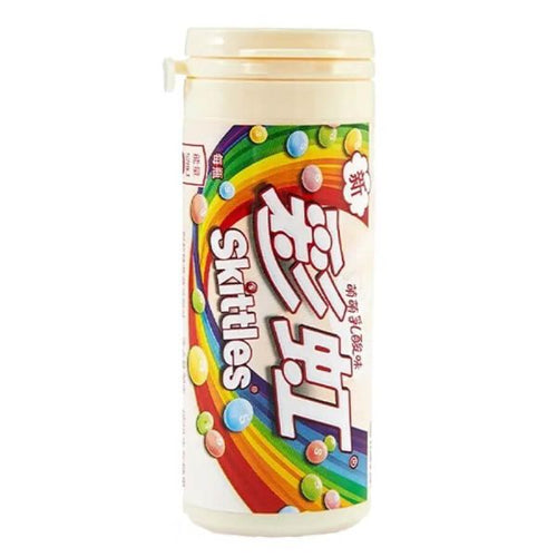 Skittles Sabores Frutales (copia)