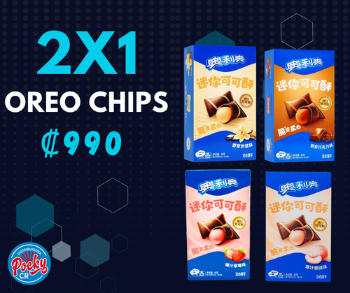 OREO CHIPS 2X1 - CYBER WEEK