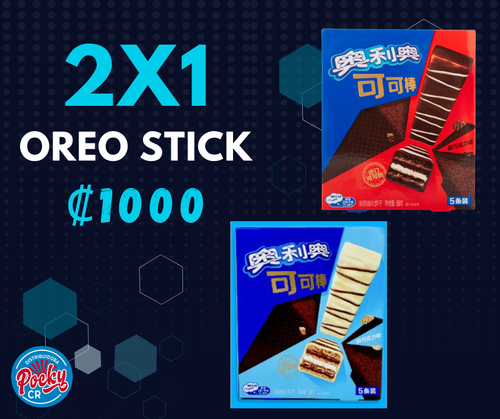 OREO STICK 2x1 - CYBER WEEK