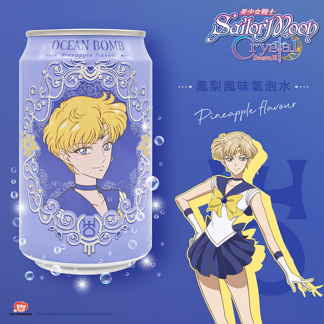 Bebida Sparkling Oceanbomb Sailor Moon Piña