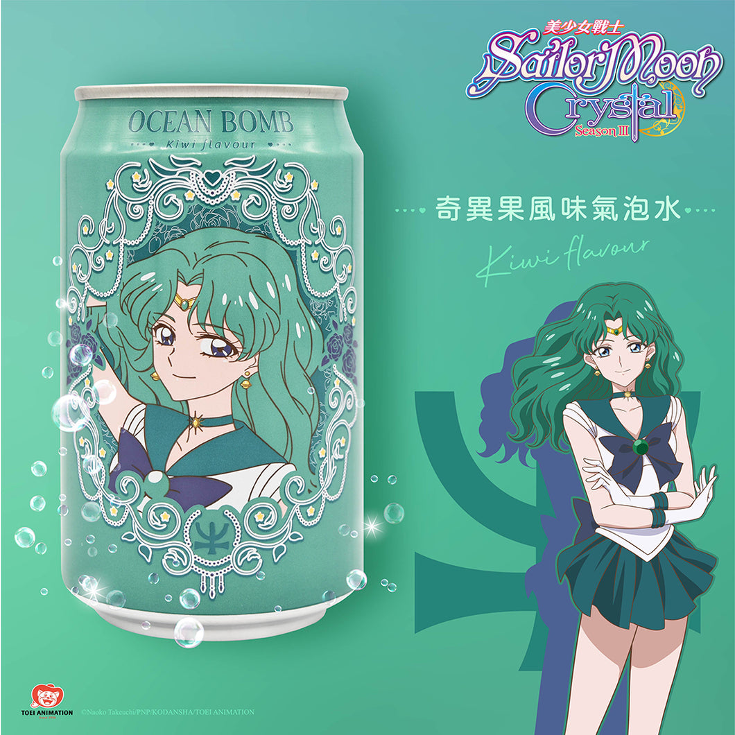 Bebida Sparkling Oceanbomb Sailor Moon Kiwi