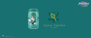 Bebida Sparkling Oceanbomb Sailor Moon Kiwi