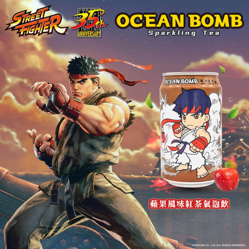 Bebida Ocean Bomb Street Fighter sabor Te Manzana