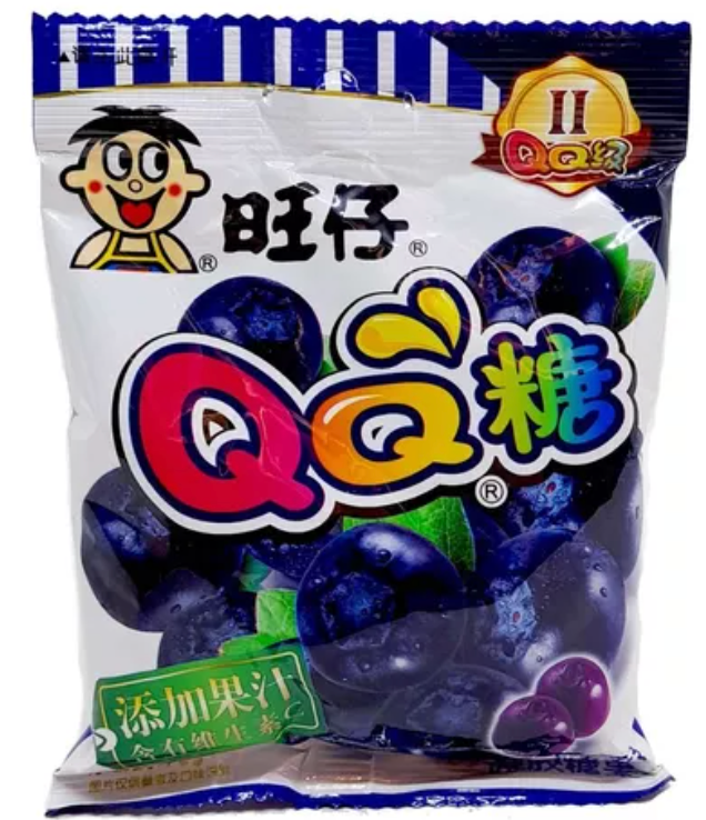 Gomitas Sabores Surtidos - Pack 4 unidades