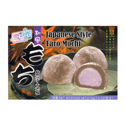 Mochi de Taro